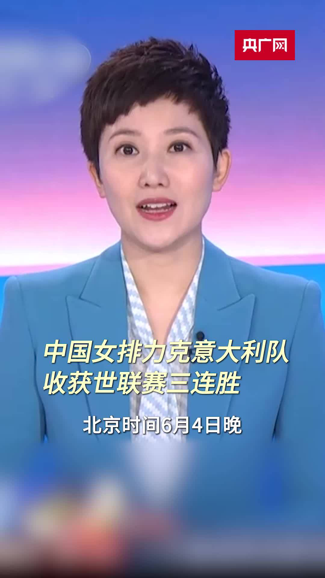 中国队力克印度队,安赛龙关键制胜 中国队力克印度队,安赛龙关键制胜